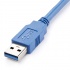 StarTech.com Cable USB-A Macho - USB-A Hembra, 1.5 Metros   4