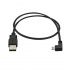 StarTech.com Cable USB A Macho - Micro USB B Macho Acodado a la Izquierda, 50cm, Negro  2