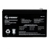 Steren Batería Sellada BR-1207, VRLA, 12V, 7000mAh   2