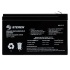 Steren Batería Sellada BR-1212, VRLA, 12V, 12Ah   2