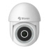 Steren Cámara IP Smart WiFi Domo para Exteriores CCTV-233, Inalámbrico/Alámbrico, 2304 x 1296 Pixeles, Día/Noche  1