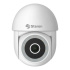 Steren Cámara de Seguridad IP Smart WiFi Domo para Exteriores CCTV-233, Alámbrico/Inalámbrico, 2304 x 1296 Pixeles, Día/Noche   1