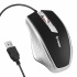 Mouse Steren Óptico COM-535, Alámbrico, USB, 800DPI, Negro/Plata  3