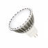 Steren Foco Dicroico LED tipo Spotlight FOC-010, 40W, Blanco  1