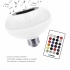 Steren Foco LED Inteligente con Bocina LAM-BOC, Bluetooth, Blanco/RGB  2