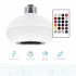 Steren Foco LED Inteligente con Bocina LAM-BOC, Bluetooth, Blanco/RGB  3