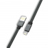 STF Cable USB-A Macho - Lightning Macho, 1 Metro, Negro  4