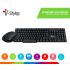 Kit de Teclado y Mouse Stylos STPKTM3B, Alámbrico/Inalámbrico, RF Inalámbrico, Negro, Español  3
