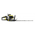 Surtek Cortasetos H6024, Gasolina, 7500RPM, - Imagen adicional 2