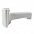 Hikvision Montaje para Cámaras Domo PTZ Hikvision, Blanco  4