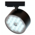 Tecnolite Lámpara LED para Riel Hive YSN II, Interior, Luz Blanca Neutra, 10W, 740 Lúmenes, IRC, para Comercial/Oficina - Imagen adicional 1