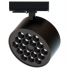 Tecnolite Lámpara LED para Riel Hive YSN II, Interior, Luz Blanca Neutra, 10W, 740 Lúmenes, IRC, para Comercial/Oficina