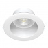 Tecnolite Lámpara LED para Techo 10YDLEDHE016MV40B, Interiores, Luz Neutra, 10W, 1150 Lúmenes, Blanco, para Casa/Comercial  2
