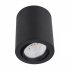 Tecnolite Lámpara LED para Techo, Interiores, Luz Suave Cálida, 10W, 1020 Lúmenes, Negro, para Casa  1
