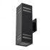 Tecnolite Lámpara para Pared ATAKORA Regulable, Interior/Exterior, Base E27, para Casa, No Incluye Foco - Imagen adicional 1