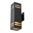 Tecnolite Lámpara para Pared ATAKORA Regulable, Interior/Exterior, Base E27, para Casa, No Incluye Foco