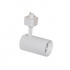 Tecnolite Lámpara LED para Techo CEBAL I, Interior, Luz Cálida/Neutra/Fría, 12W, 800 Lúmenes, IRC, para Casa/Comercial