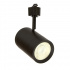 Tecnolite Lámpara LED Spot para Techo Halley l, Interiores, Luz CCT Tunable, 14W, 1200 Lúmenes, Negro, para Casa  1