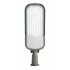 Tecnolite Lámpara LED para Poste Indura III, Exterior, Luz de Día, 150W, 16500 Lúmenes, para Vialidades