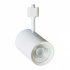 Tecnolite Lámpara LED Spot para Riel Indus, Interiores, Luz Suave Cálida, 16W, 1600 Lúmenes, Blanco, para Casa  1