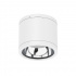 Tecnolite Lámpara LED Plafón para Sobreponer, Interiores/Exteriores, Configurable, 25W, 2100 Lúmenes, Blanco  1