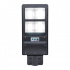 Tecnolite Lámpara Solar LED para Pared Corona l, Exteriores, Luz de Día, 40W, 900 Lúmenes, Negro, para Casa  1