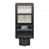 Tecnolite Lámpara Solar LED para Pared Corona l, Exteriores, Luz de Día, 40W, 900 Lúmenes, Negro, para Casa  2