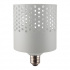 Tecnolite Foco LED 4T10LEDM30VB, Amarillo, Base E27, 4.5W, 240 Lúmenes, 1 Pieza - Imagen adicional 1