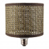 Tecnolite Foco LED Malla de Ratán, Amarillo, Base E27, 4.5W, 190 Lúmenes, 1 Pieza - Imagen adicional 1