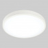 Tecnolite Lámpara LED Plafon para Techo Anser I, Interiores, Luz de Día, 16W, 1200 Lúmenes, Blanco, para Casa  3