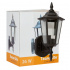 Tecnolite Lámpara Farol para Pared San Remo, Exteriores, Base E27, máx. 26W, Negro, para Casa - No Incluye Foco  2