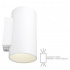 Tecnolite Lámpara LED de Pared Zigong, Interiores/Exteriores, Luz Cálida, 7.5W, 150 Lúmenes, Blanco  1
