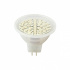 Tecnolite Foco LED MR16, Luz Amarilla, Base GX5.3, 2.3W, Blanco  1