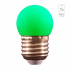 Tecnolite Kit Foco Tipo Globo LED, Luz Verde, Base E27, 1W, Verde - 2 Piezas  1