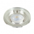 Tecnolite Lámpara Downlight para Techo Empotrable Enif, Interiores, 50W, Base GX5.3, Espejo, para Casa - No Incluye Foco  2