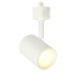 Tecnolite Lámpara LED para Techo Halley, Interiores, Luz Cálida, 7.5W, 500 Lúmenes, Blanco, para Casa  3