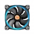 Ventilador Thermaltake Riing 12 LED RGB, 120mm, 800 - 1500RPM, Negro - Imagen adicional 5