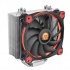 Disipador CPU Thermaltake Riing Silent 12, 120mm, 300-1400RPM, Negro/Rojo  2