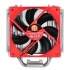 Disipador CPU Thermaltake NIC F4, AM2/AM3/FM1/FM2, S-1150/1366/775, 120mm, 1600RPM  5