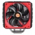 Disipador CPU Thermaltake NIC C5, 120mm, 2000RPM  4