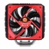 Disipador CPU Thermaltake NIC C5, 120mm, 2000RPM  6