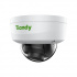 Tiandy Cámara de Seguridad IP Domo IR para Interiores/Exteriores TC-C32KS, Alámbrico, 1920x1080 Full HD, Día/Noche - Imagen adicional 1
