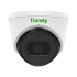 Tiandy Cámara de Seguridad IP Torreta IR para Interiores/Exteriores Starlight TC-C35SS V4.0, Alámbrico, 2880 x 1620 Pixeles, Día/Noche