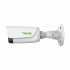 Tiandy Cámara de Seguridad IP Bullet IR para Interiores/Exteriores TC-C35TS, Alámbrico, 2880 x 1620 Pixeles, Día/Noche - Imagen adicional 1