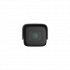 Tiandy Cámara de Seguridad IP Bullet IR para Interiores/Exteriores TC-C35TS, Alámbrico, 2880 x 1620 Pixeles, Día/Noche - Imagen adicional 2