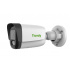 Tiandy Cámara de Seguridad IP Bullet para Interiores/Exteriores TC-C38WQ SPEC:I5W/E/Y/2.8MM/V4.2, Alámbrico, 3840x2160 4K, Día/Noche   1
