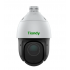 Tiandy Cámara de Seguridad IP Smart WiFi PTZ IR para Exteriores TC-H324S, Alámbrico, 1920x1080 Full HD, Día/Noche