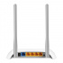 Router TP-Link WISP Fast Ethernet TL-WR850N, Inalámbrico, 300Mbit/s, 5x RJ-45, 2.4GHz, 2 Antenas Exteriores de 5dBi ― Incluye Ubiquiti Networks Access Point Loco M5  4
