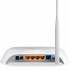 Router TP-Link Fast Ethernet TL-MR3220, Inalámbrico, 150 Mbit/s, 4x RJ-45, 2.4GHz, 1 Antena Desmontable de 5dBi  4