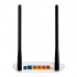 Router TP-Link TL-WR841N, Inalámbrico, 300 Mbit/s, 2 Antenas Fijas Omnidireccional de 5dBi  2